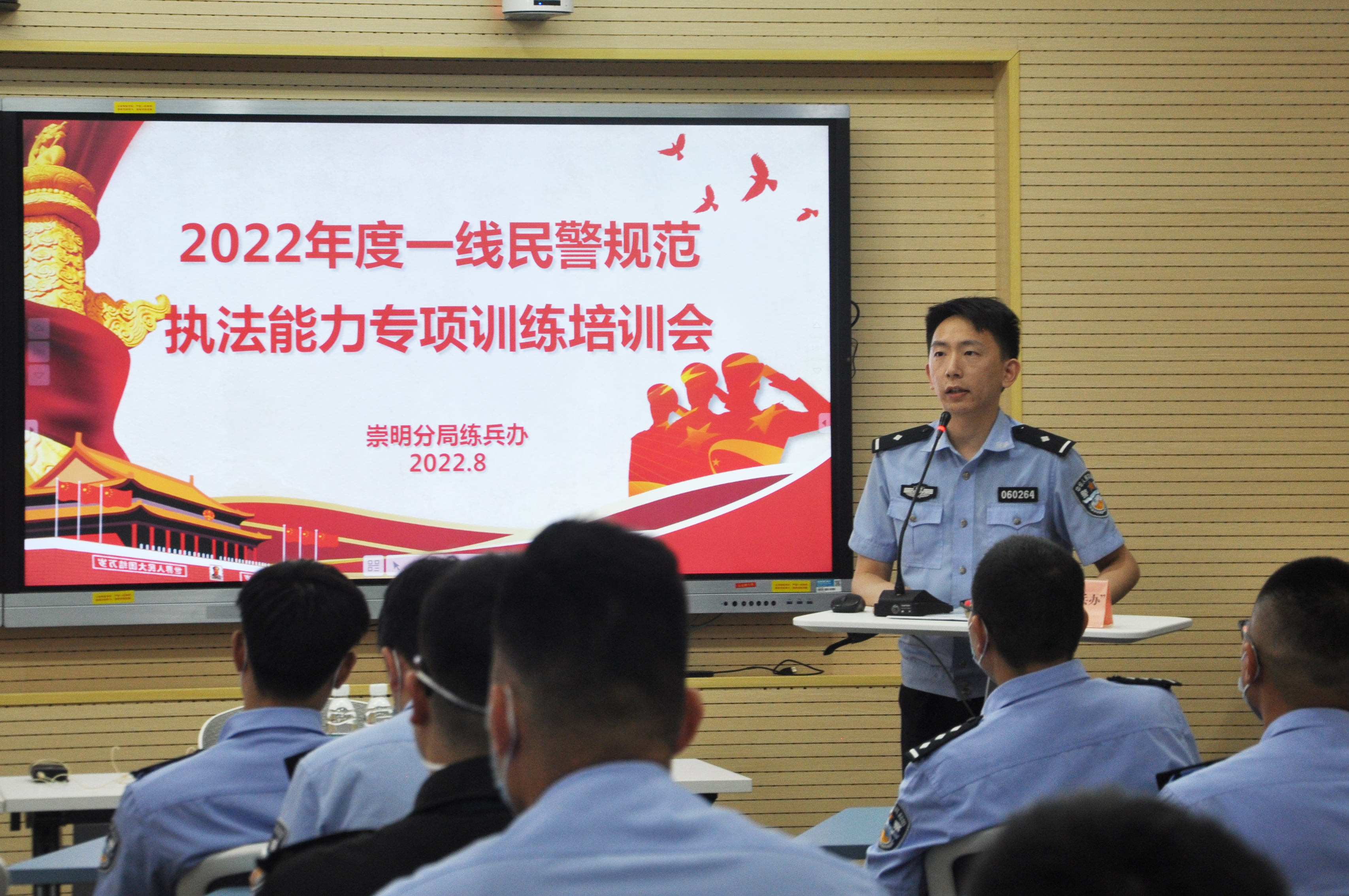 微信图片_20221215132239.jpg