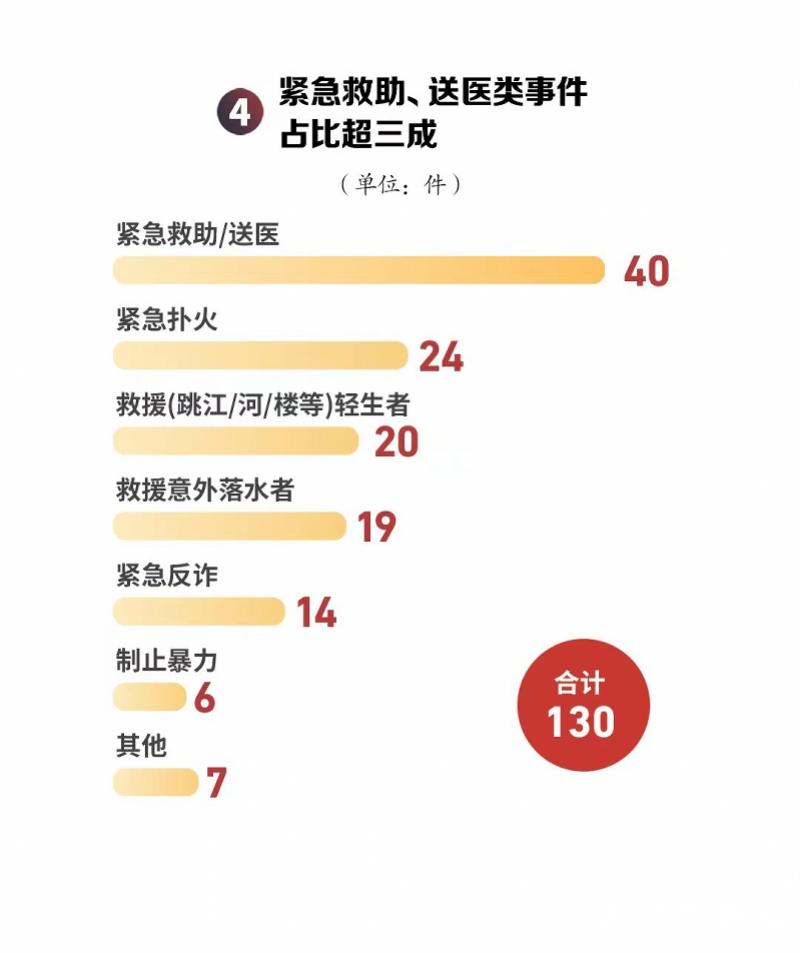 imagefile 图4.jpg